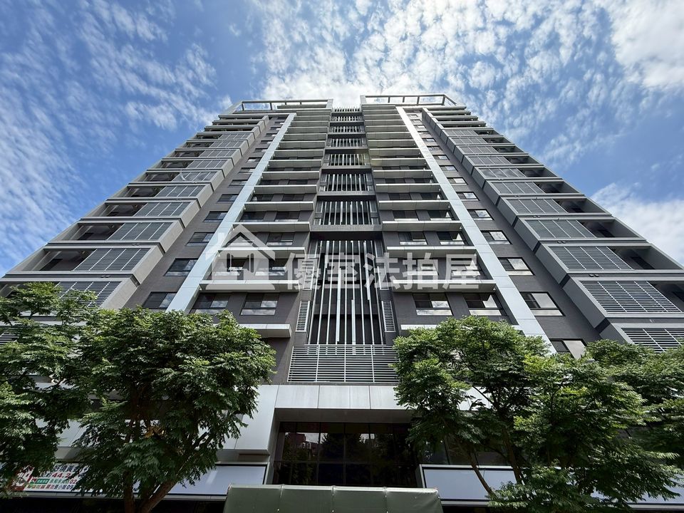 Uhomes