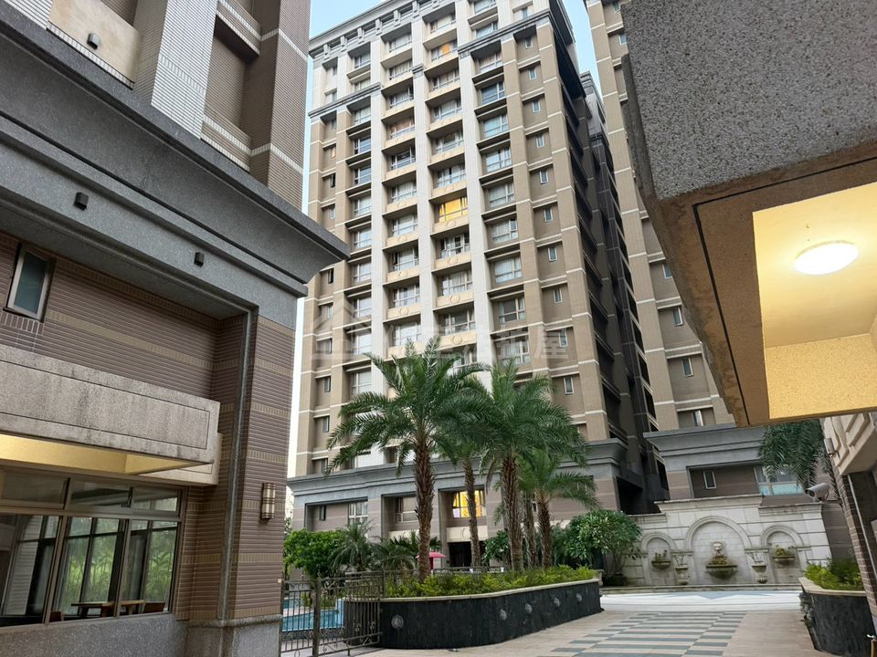 Uhomes