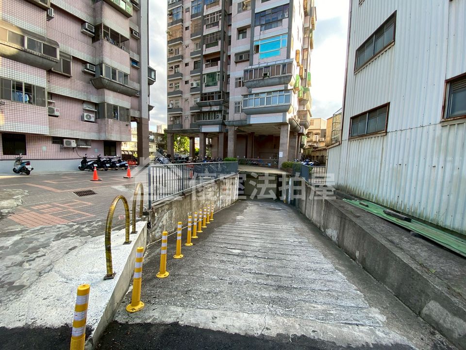 Uhomes