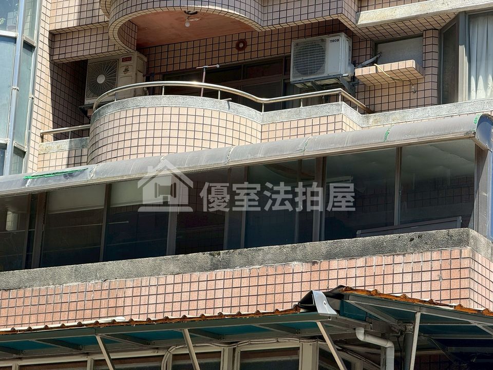 Uhomes