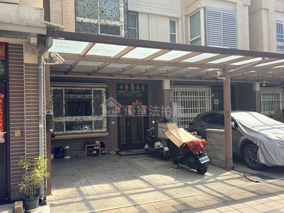 Uhomes