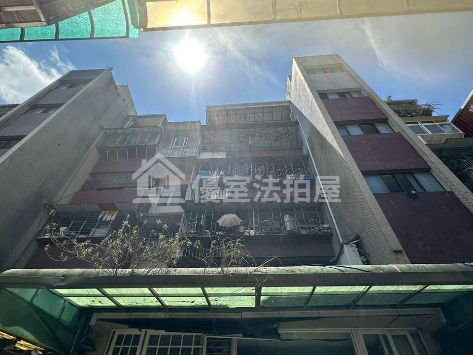 Uhomes
