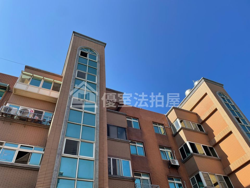 Uhomes