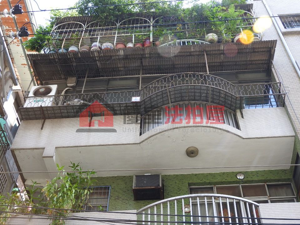 Uhomes