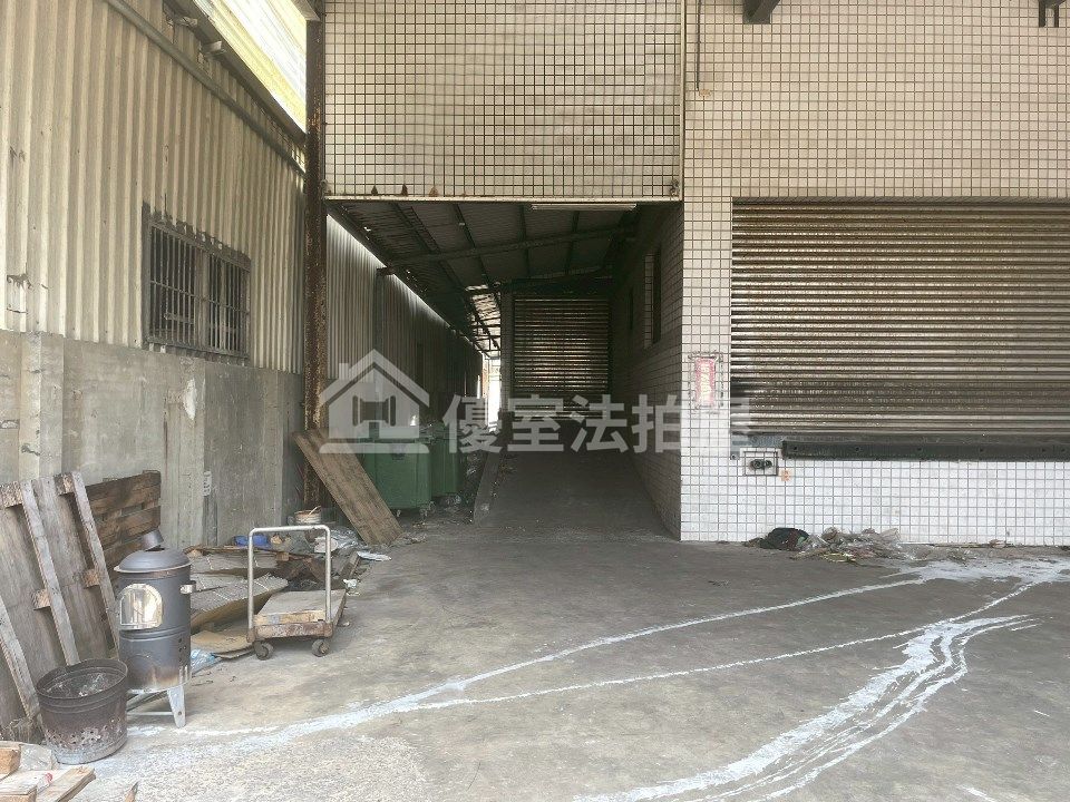 Uhomes