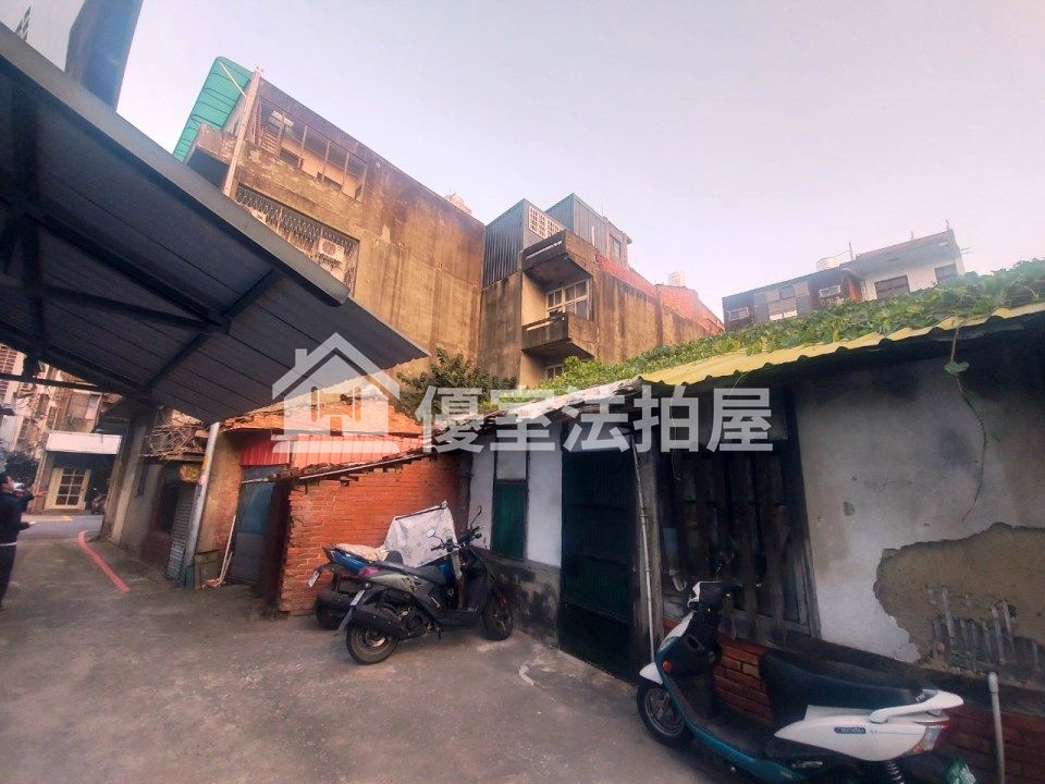 Uhomes