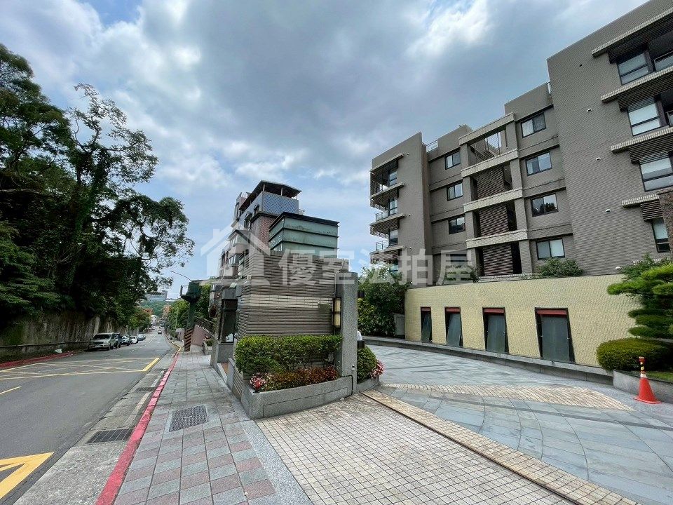 Uhomes