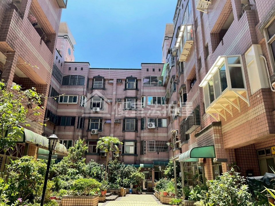 Uhomes