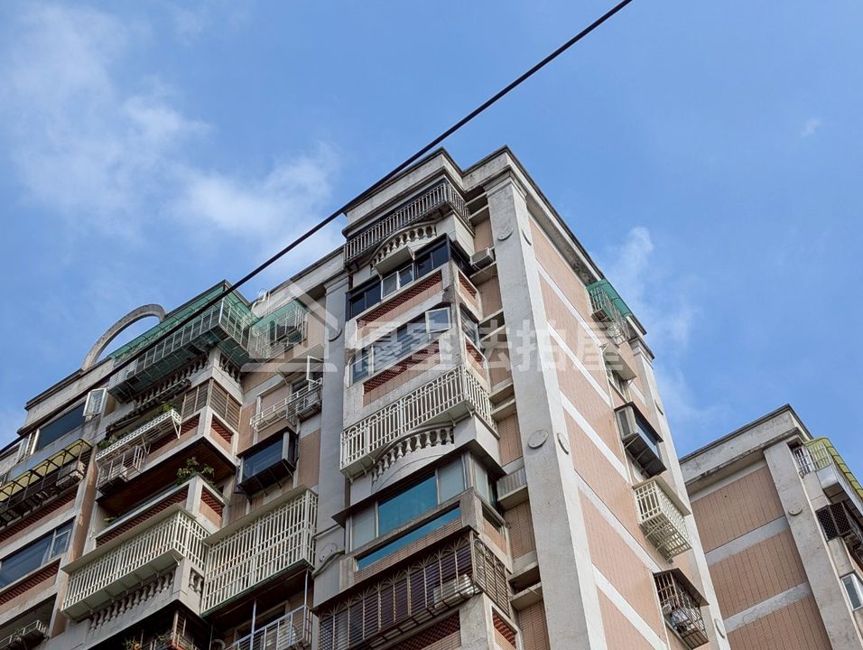 Uhomes