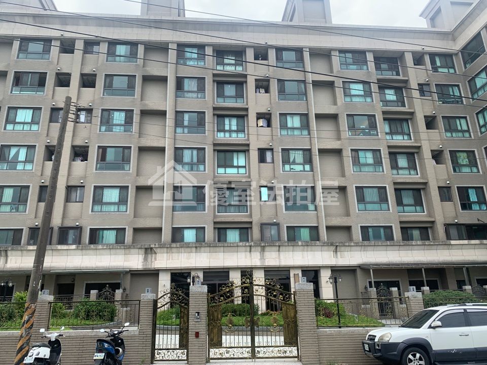 Uhomes