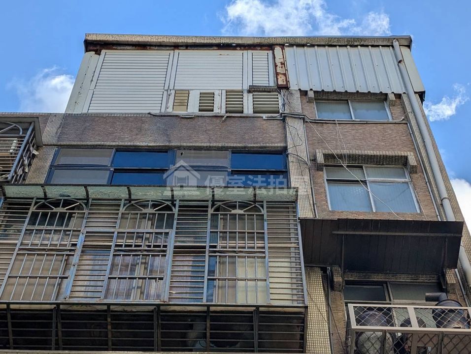 Uhomes