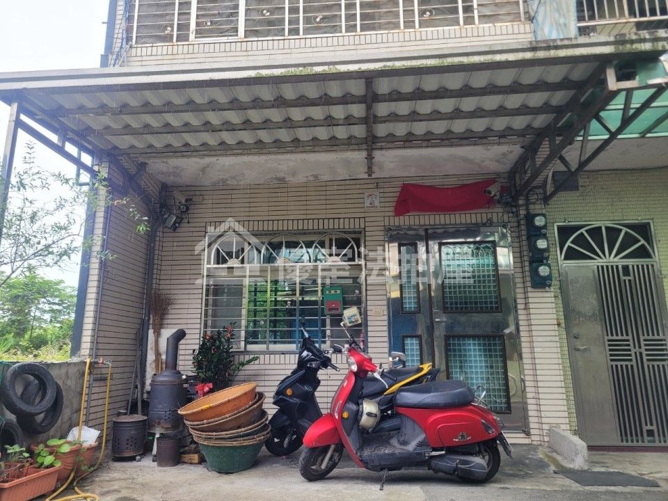 Uhomes