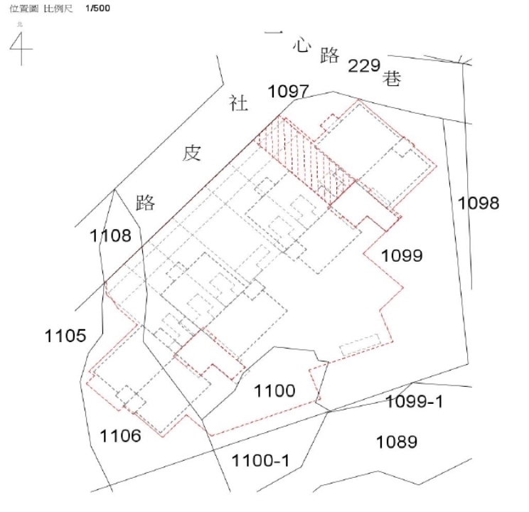 Uhomes