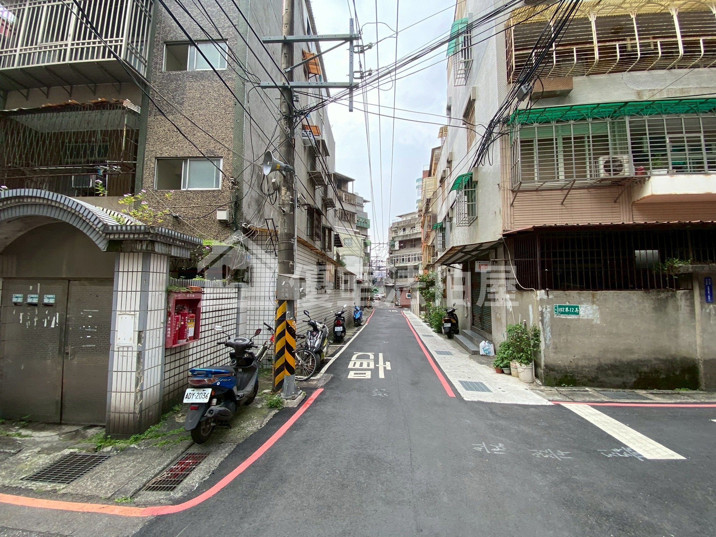 Uhomes