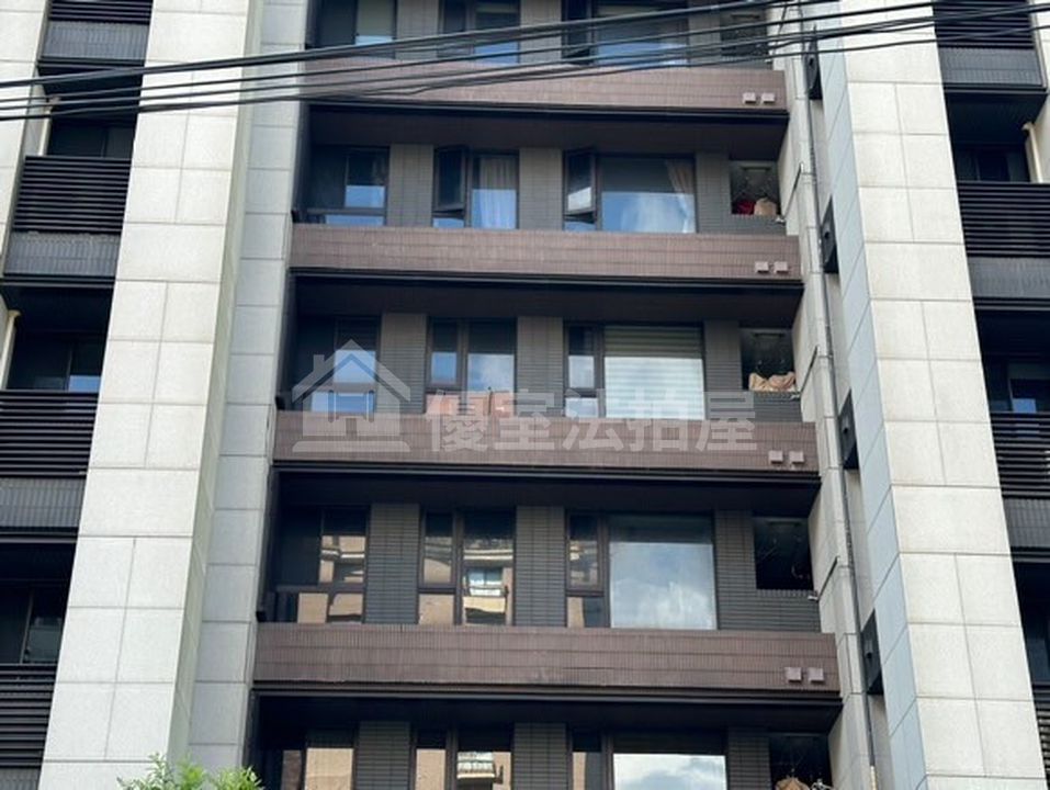 Uhomes
