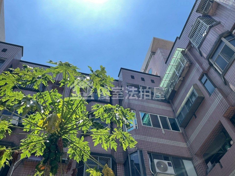 Uhomes