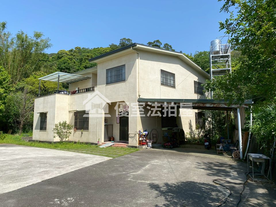 Uhomes