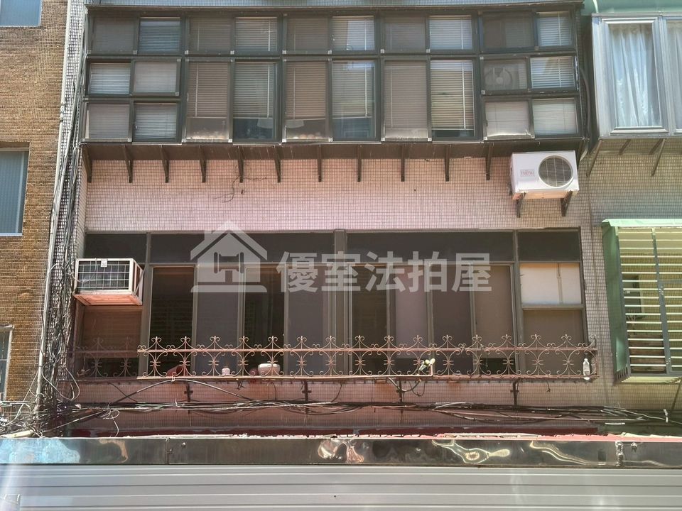 Uhomes