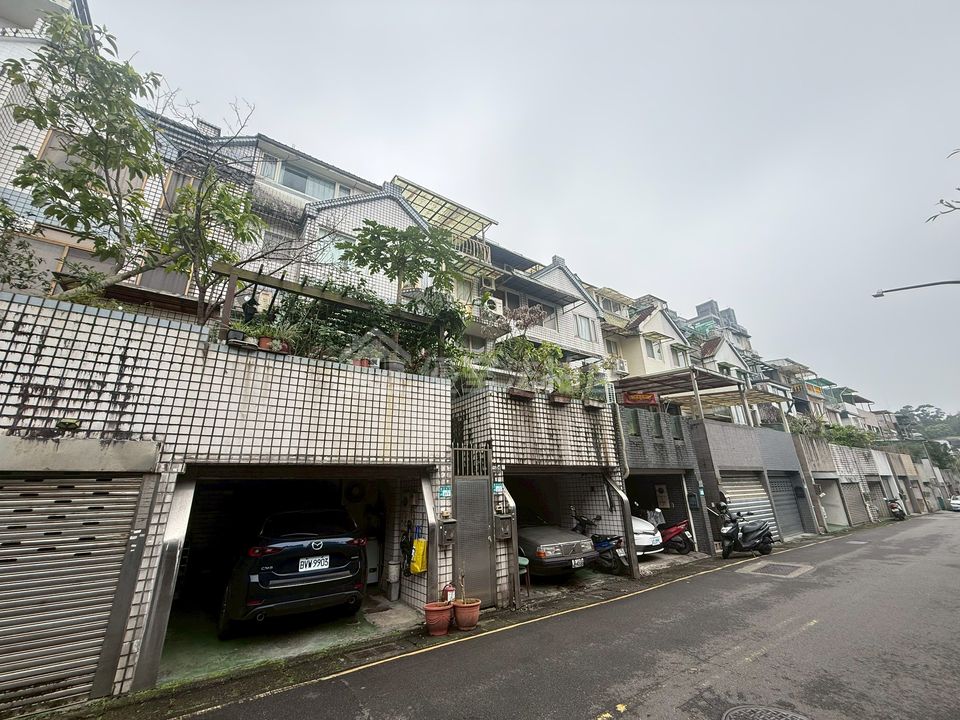 Uhomes