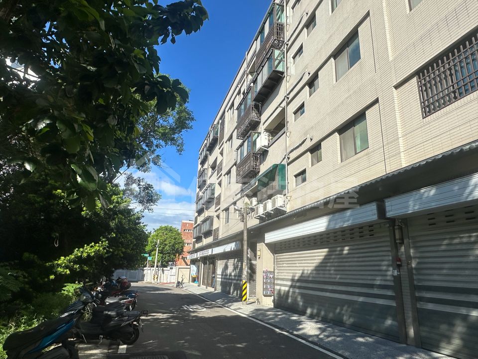 Uhomes