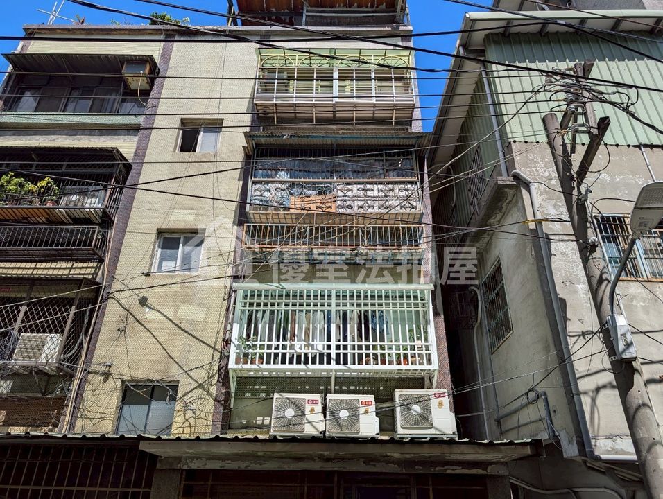 Uhomes