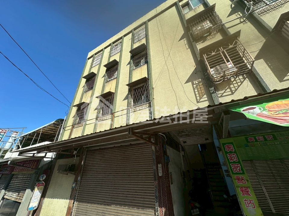 Uhomes