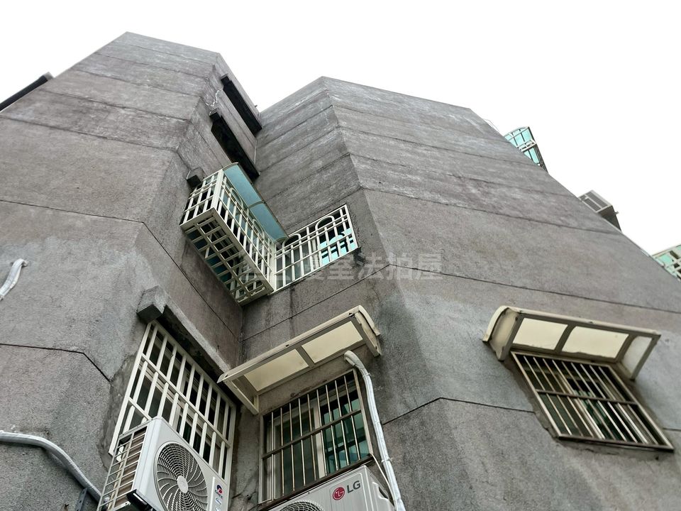 Uhomes
