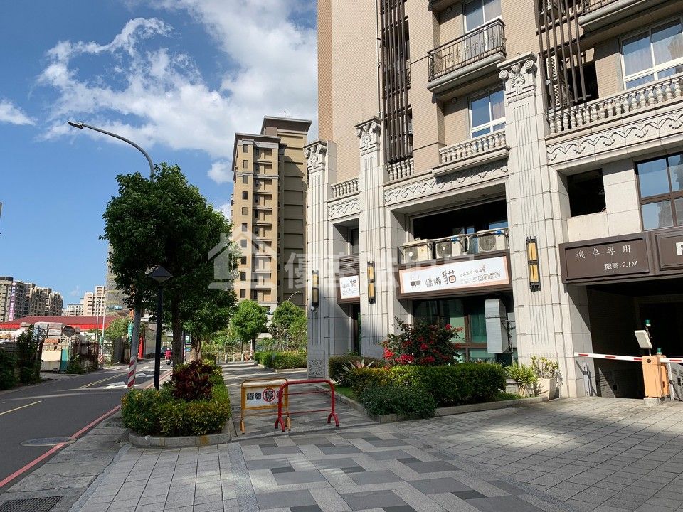 Uhomes