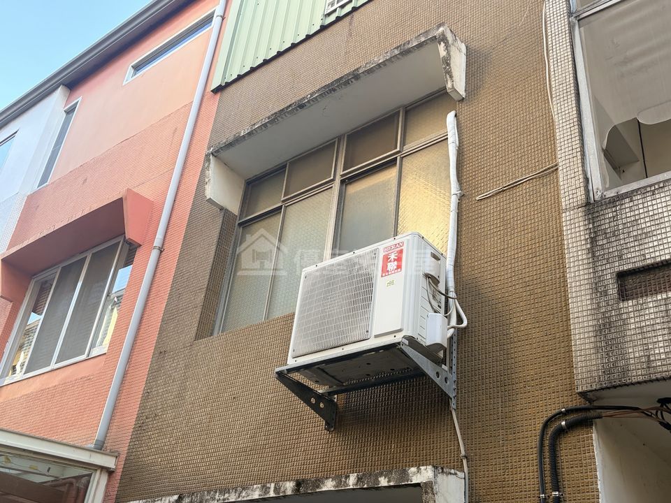 Uhomes
