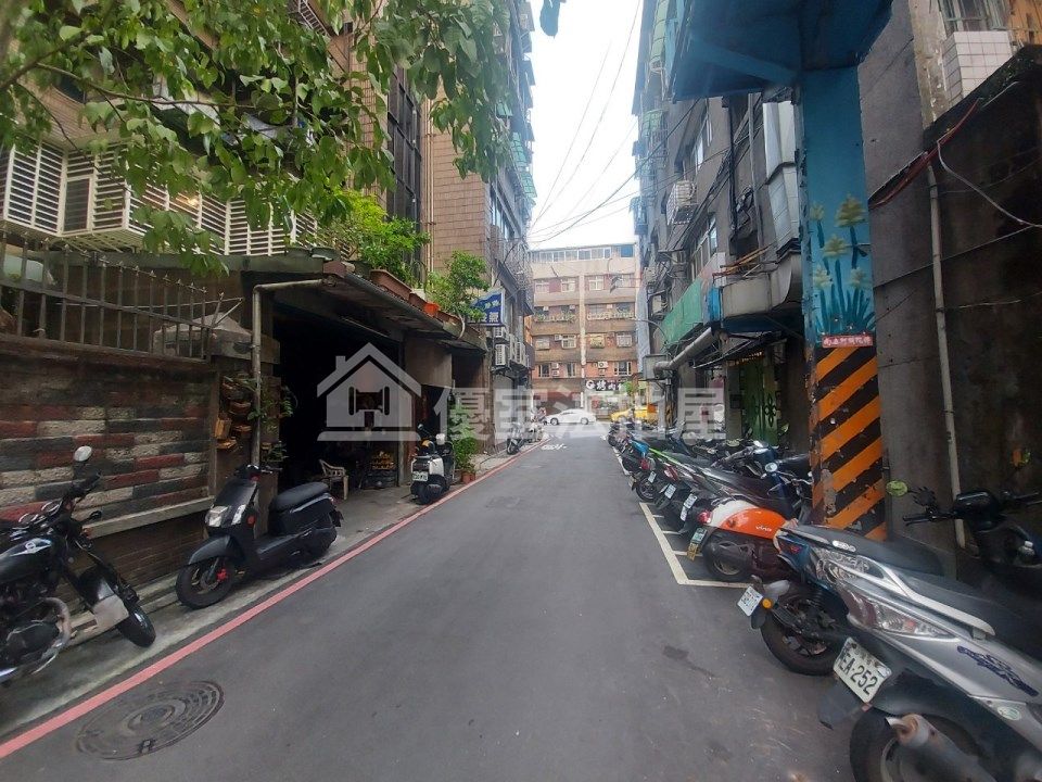 Uhomes