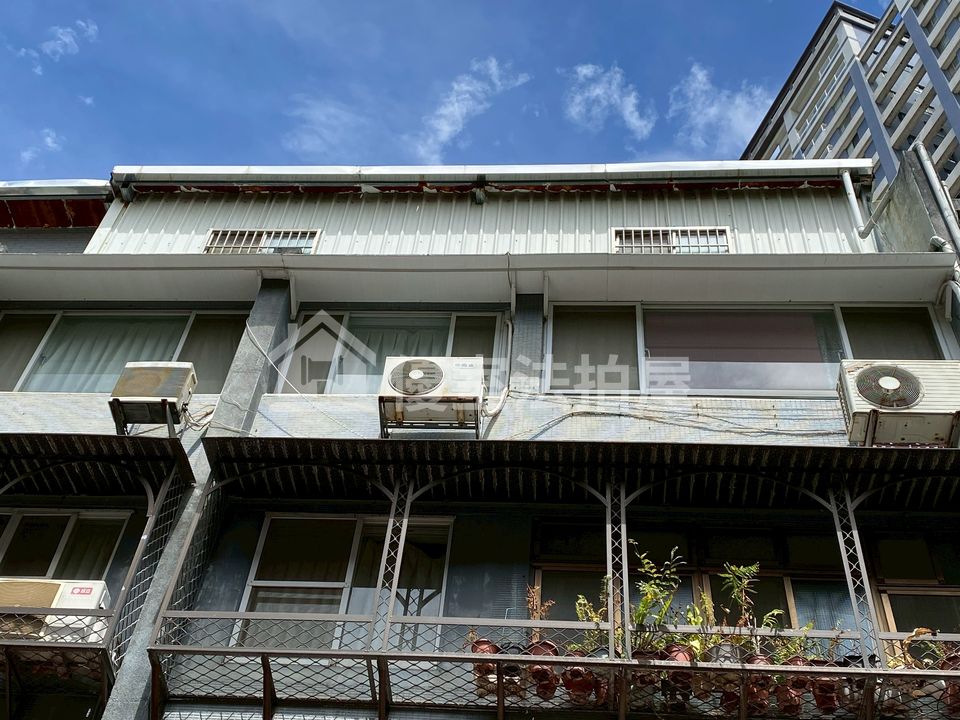 Uhomes