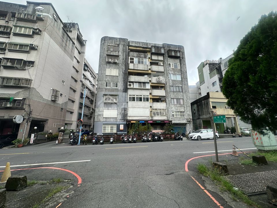 Uhomes