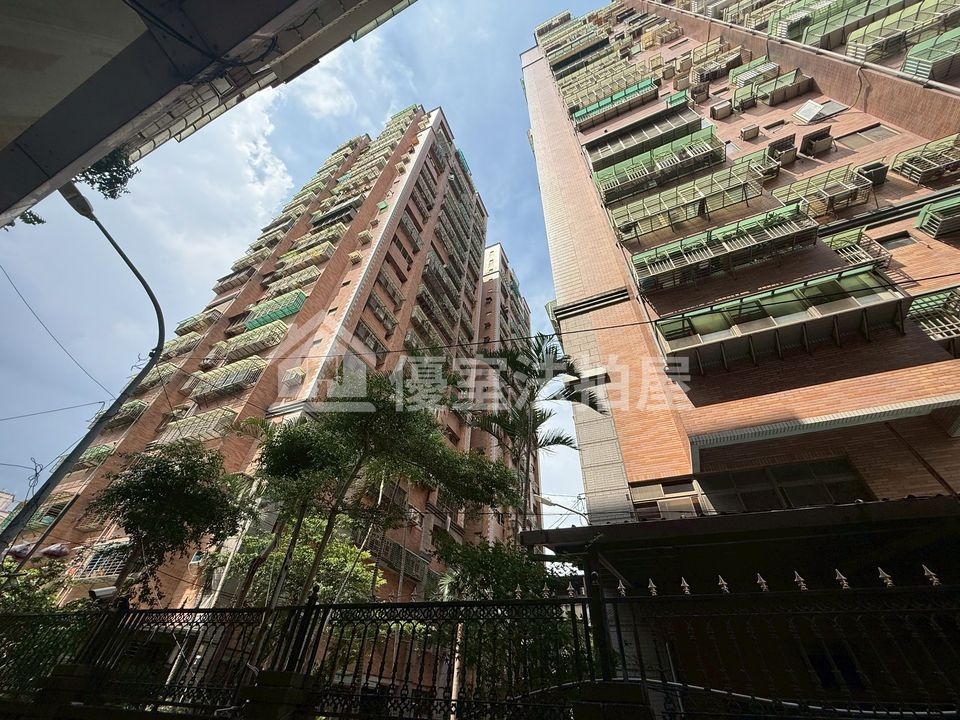 Uhomes