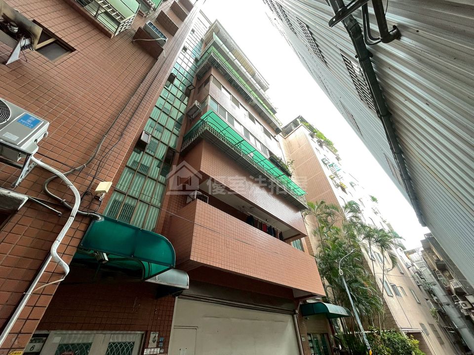 Uhomes