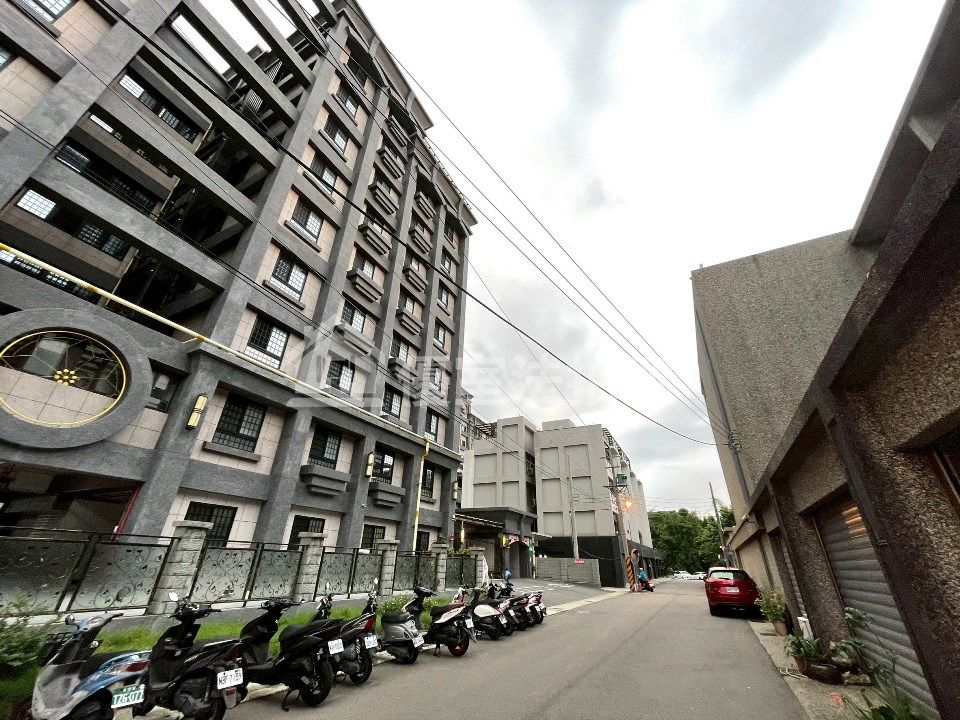 Uhomes