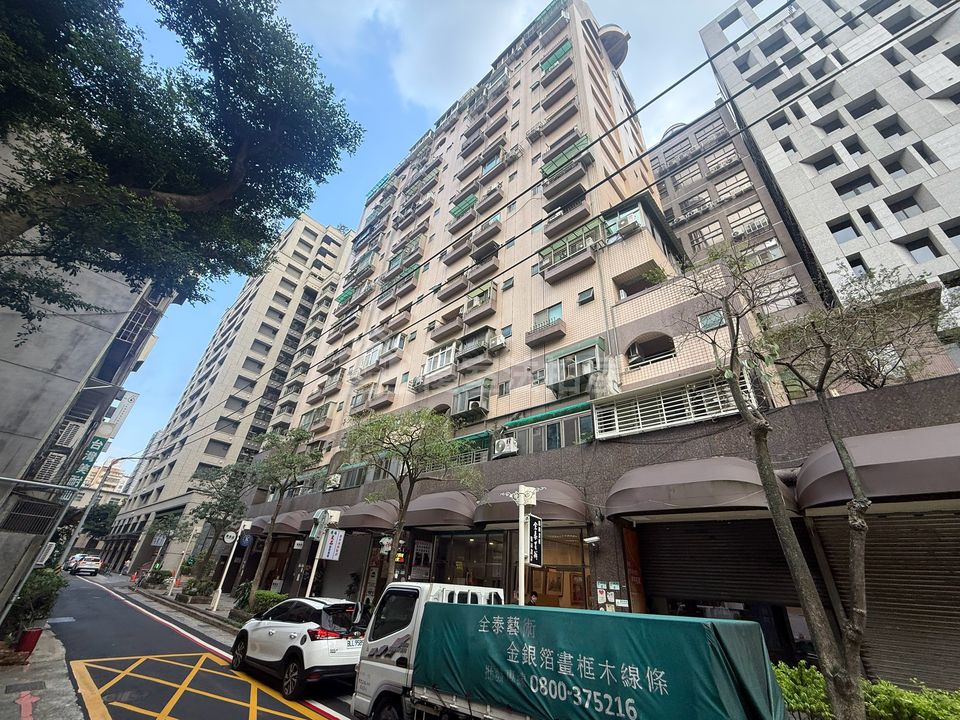Uhomes