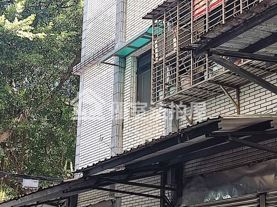 Uhomes