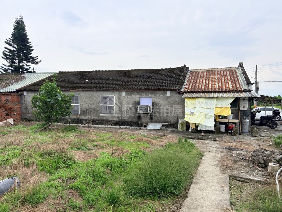 Uhomes