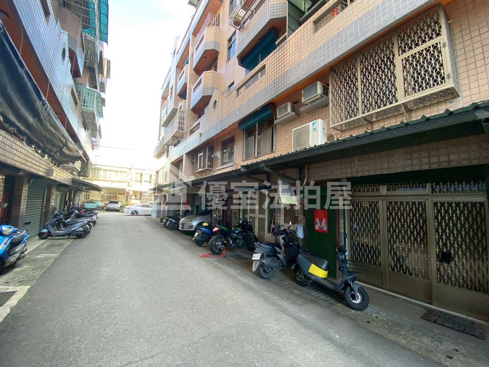 Uhomes