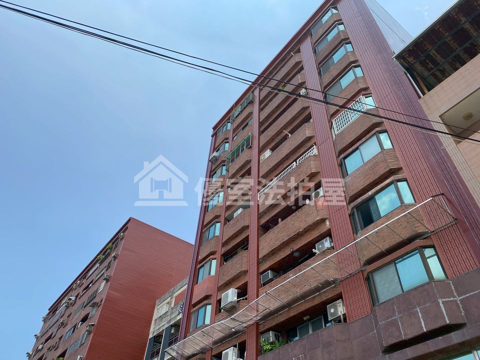 Uhomes