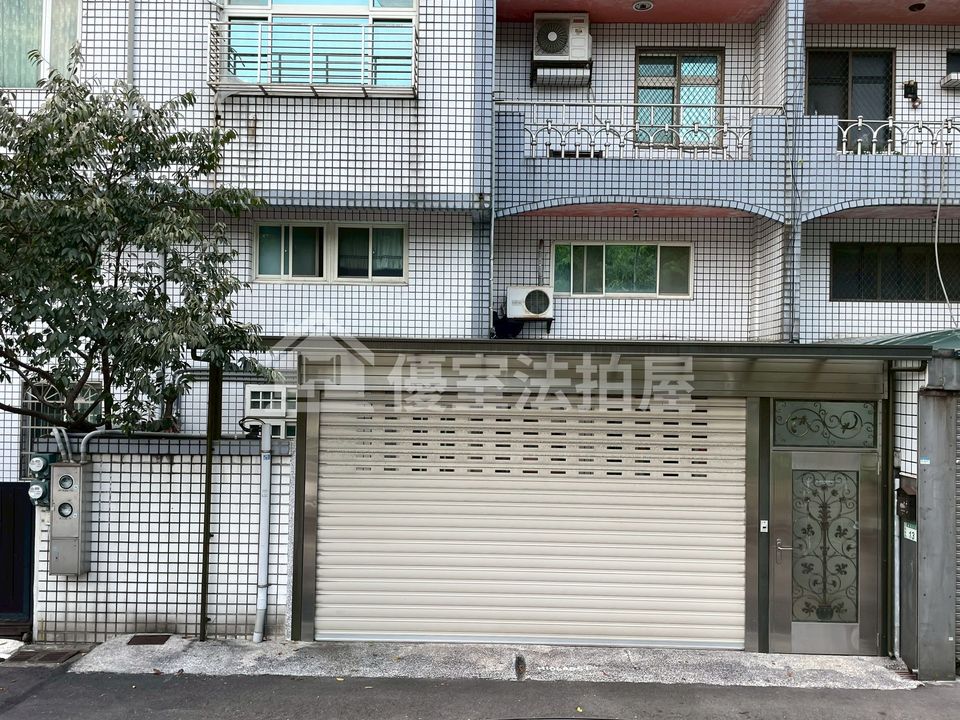 Uhomes