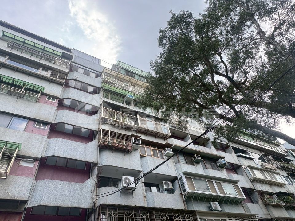 Uhomes