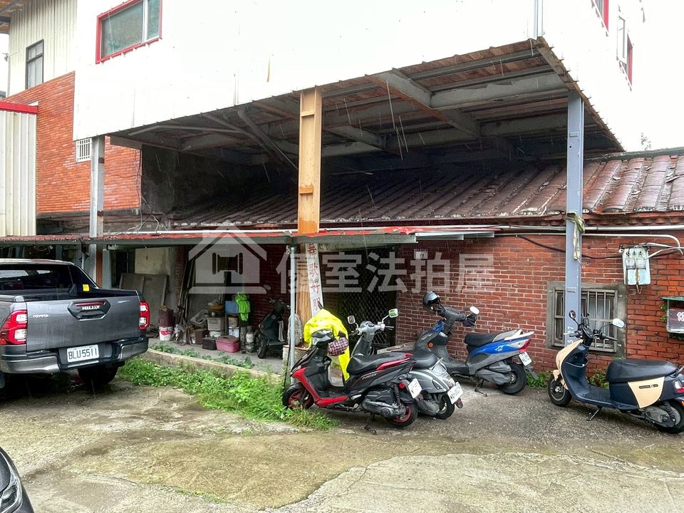 Uhomes