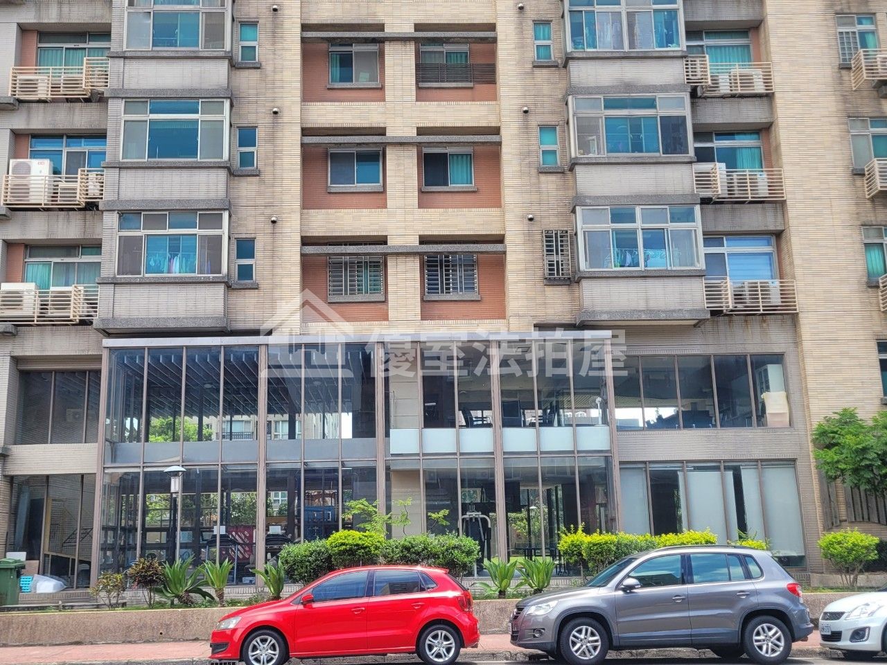 Uhomes