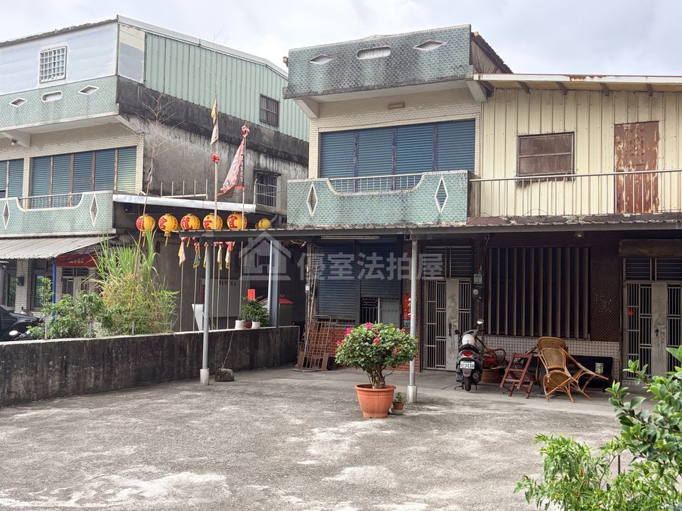 Uhomes