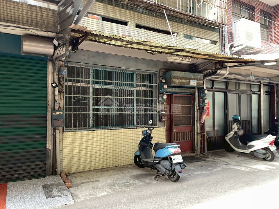 Uhomes