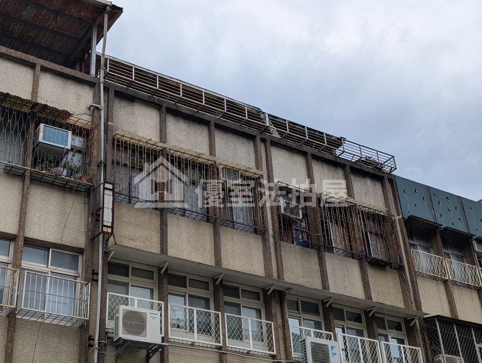 Uhomes