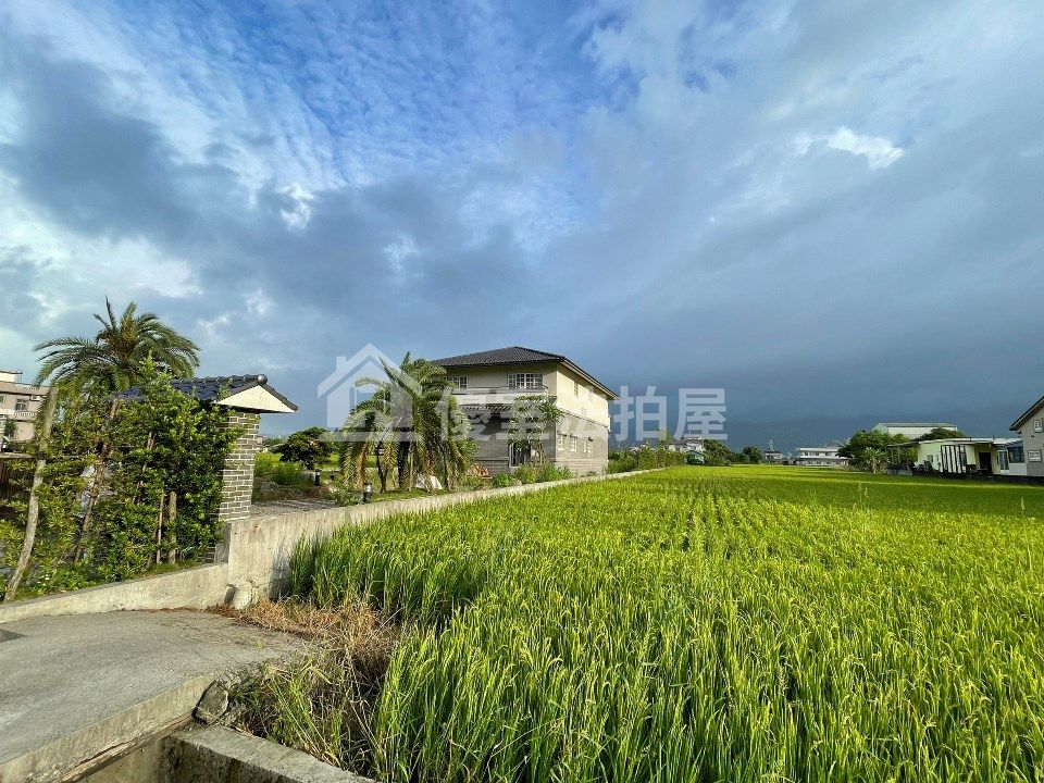 Uhomes