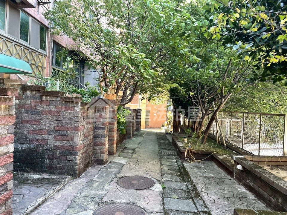 Uhomes