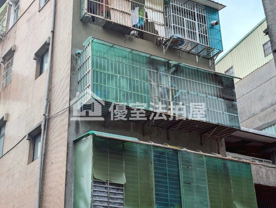 Uhomes